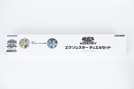 Yu-Gi-Oh Exosister Duel Set Box YCSJ YOKOHAMA — Japanese