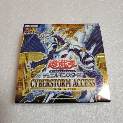 Yu-Gi-Oh Yu-Gi-Oh! Card Cyberstorm Access Box — Japanese