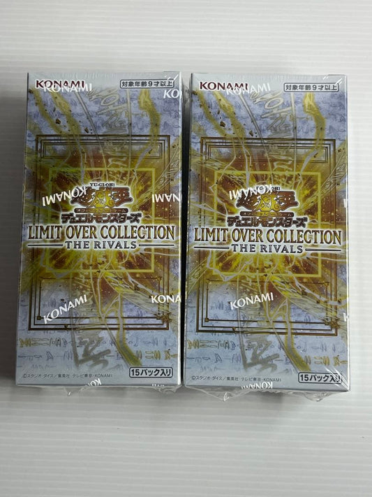 Yu-Gi-Oh Yu-Gi-Oh! Limit Over Collection The Rivals Box — Japanese