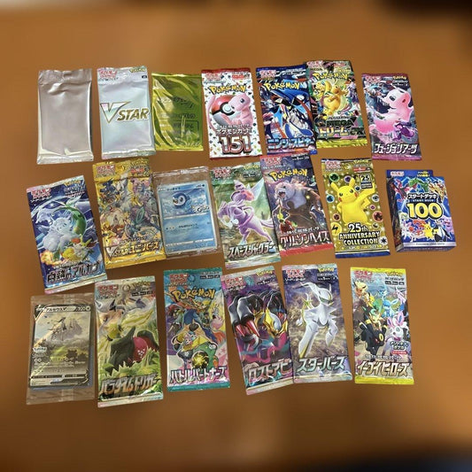 Pokemon Pokémon Card 20 Types Unopened Pack — Japanese