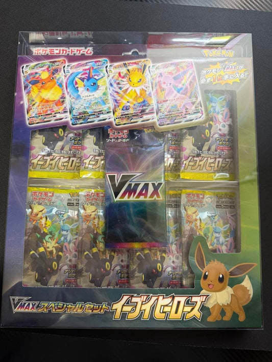 Pokemon Eevee VMAX Box — Japanese
