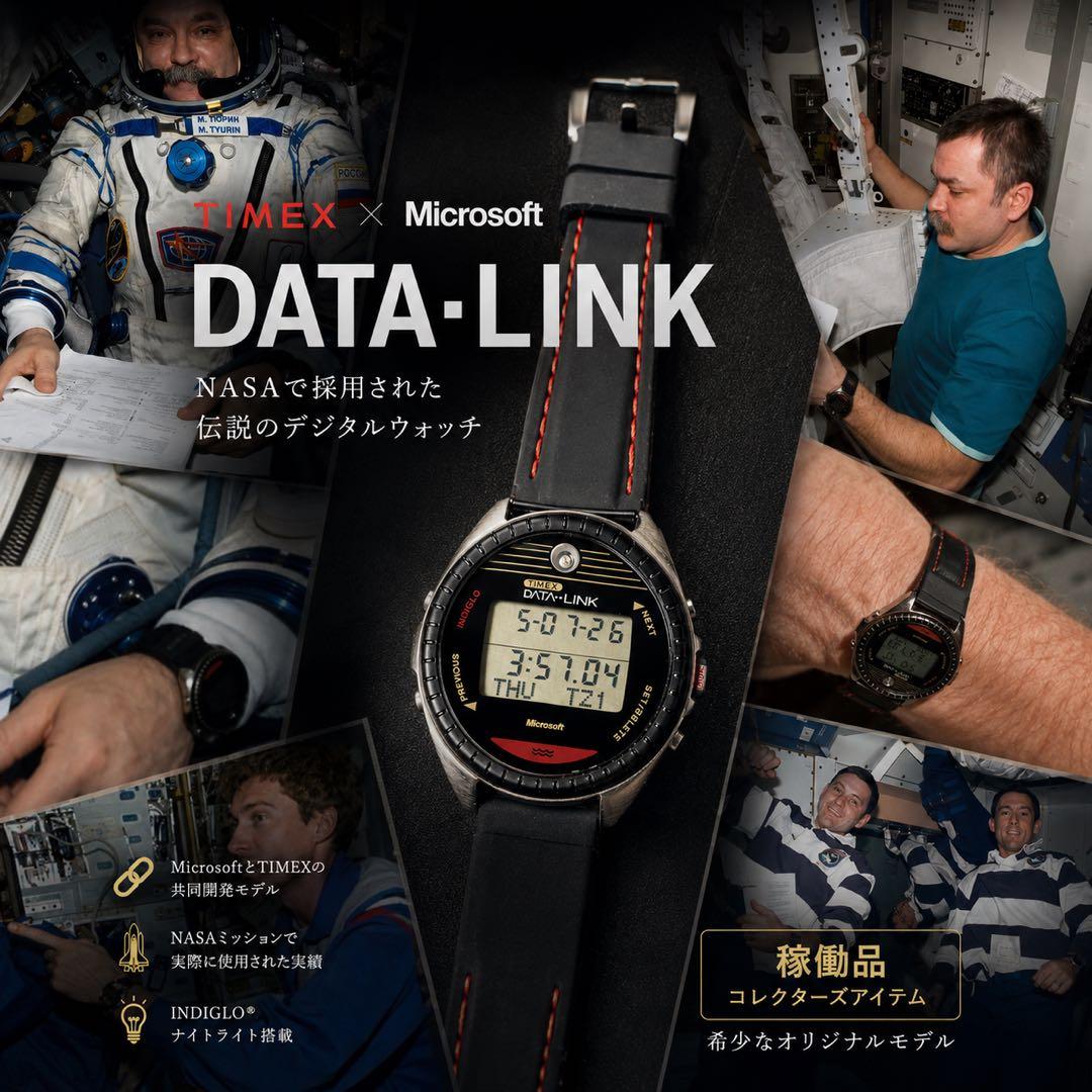 TIMEX Data Link NASA Model Microsoft Co-developed Digital Men's Watch — Japanese
