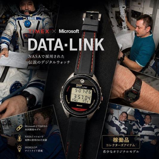 TIMEX Data Link NASA Model Microsoft Co-developed Digital Men's Watch — Japanese