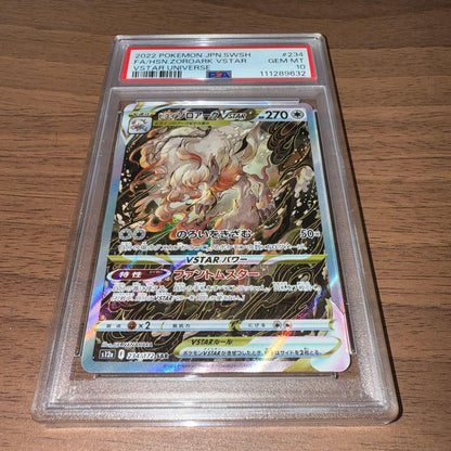 PSA 10 Pokemon Zoroark VSTAR — 234/172 — Japanese