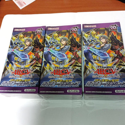Yu-Gi-Oh Yu-Gi-Oh! Destiny Soldiers Box — Japanese