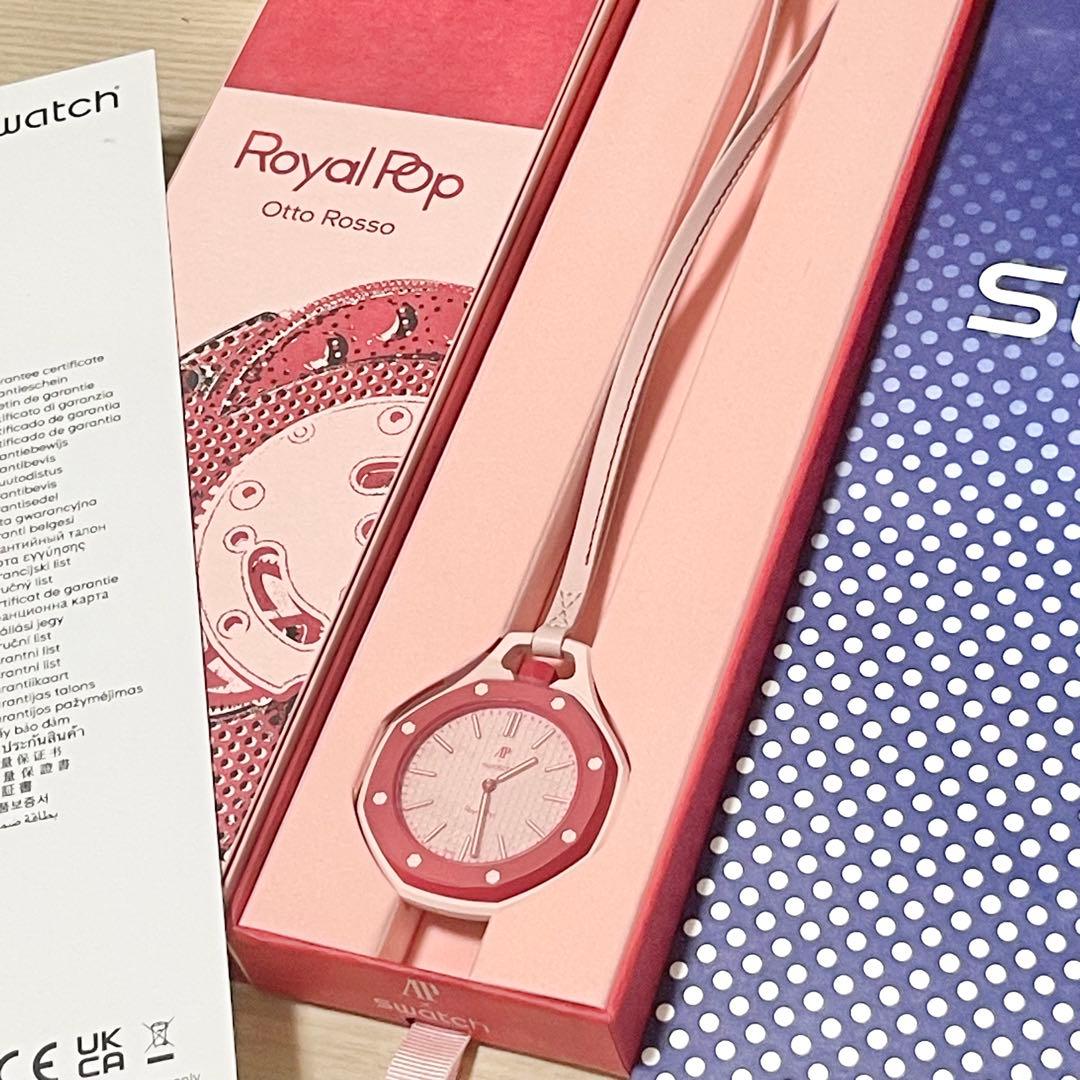 swatch Royal Pop Men's — Japanese