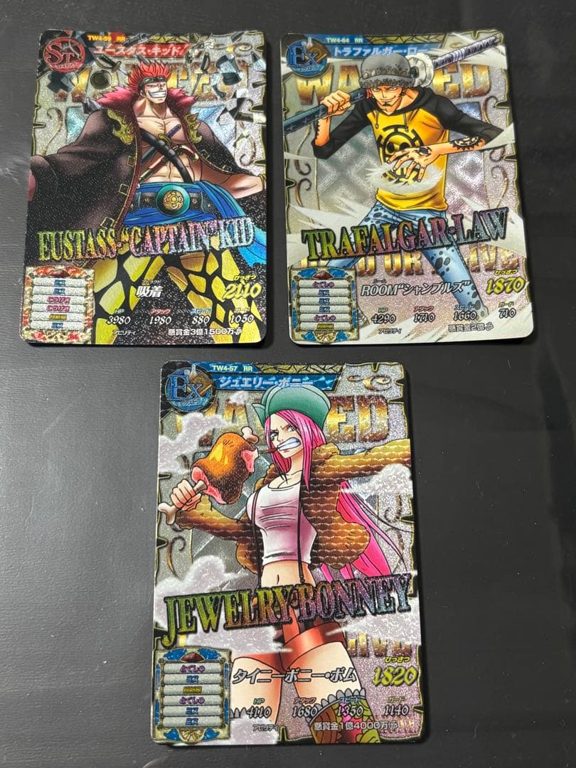 One Piece Kid — Japanese