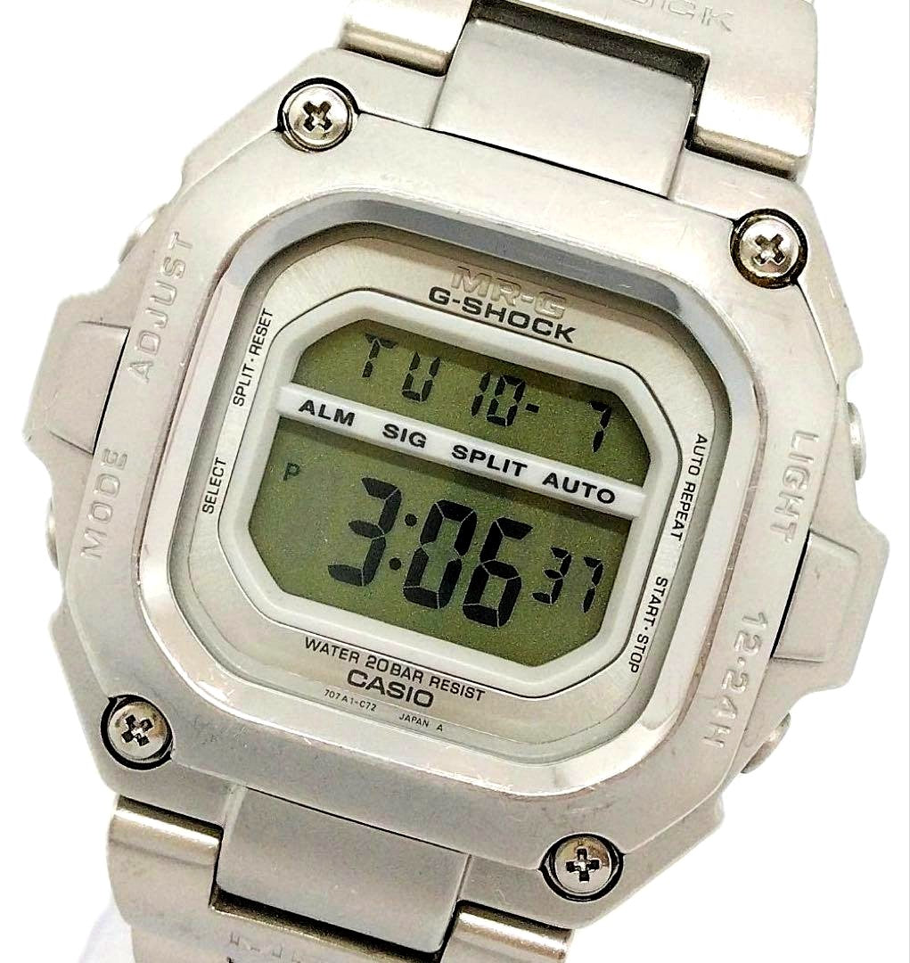 Casio G-Shock MRG-110 quartz watch with silver dial and stainless steel case showing front view