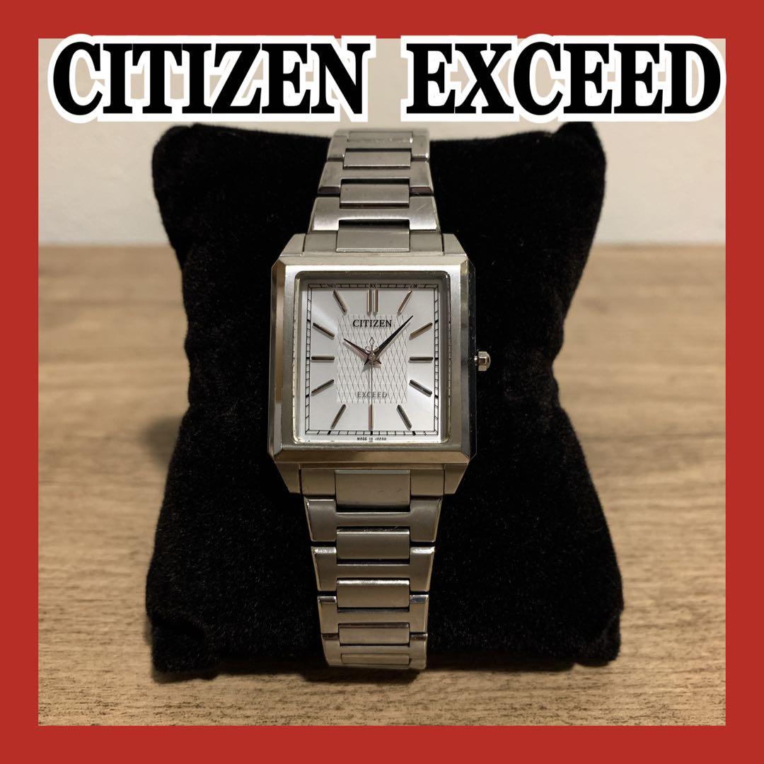Citizen AT5000-58A Solar Men's Watch — Japanese