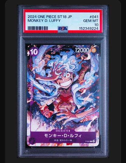 PSA 10 One Piece Luffy — Japanese