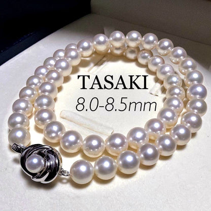 TASAKI Akoya pearl necklace with 8.5mm high luster pearls, 42.5cm length, displayed on white background