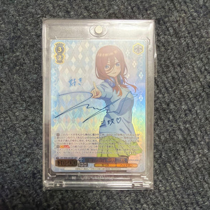 Weiss Schwarz The Quintessential Quintuplets The Quintessential Quintuplets: Miku Nakano — Japanese