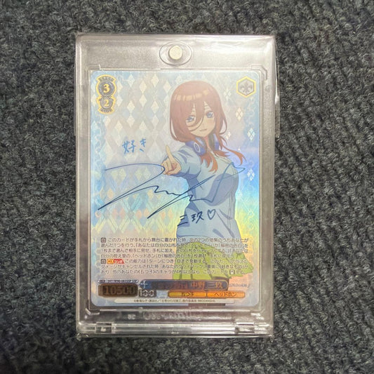 Weiss Schwarz The Quintessential Quintuplets The Quintessential Quintuplets: Miku Nakano — Japanese