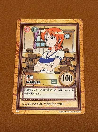 One Piece Nami — Japanese
