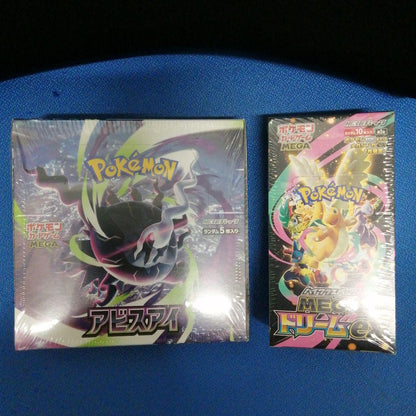 Pokemon Pokémon Card Mega Dream ex Abyss Eye Box — Japanese