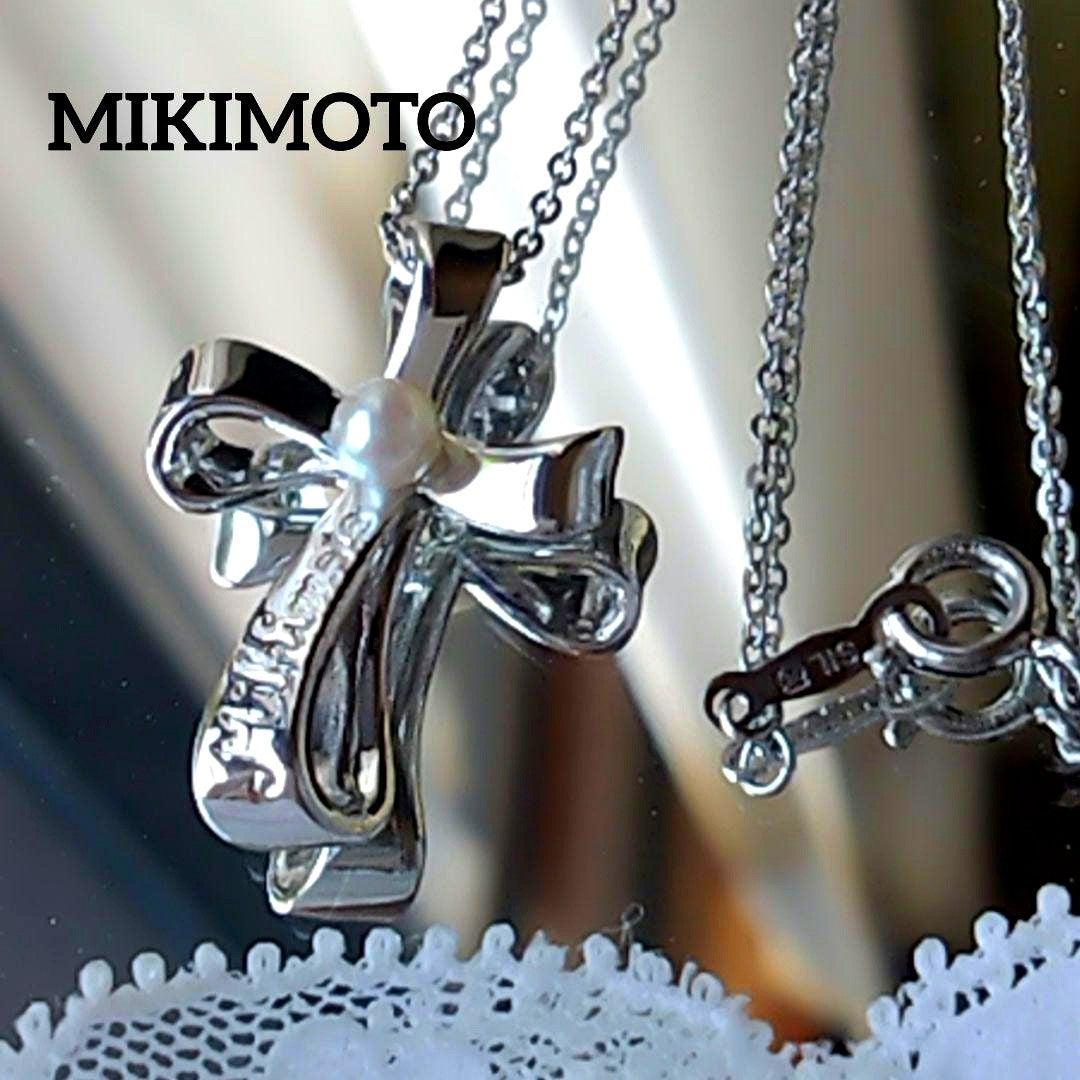 MIKIMOTO Silver Pearl Cross Necklace with 40 cm chain displayed on white background
