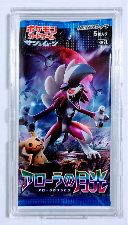 Pokemon Alolan Moonlight Pack — Japanese