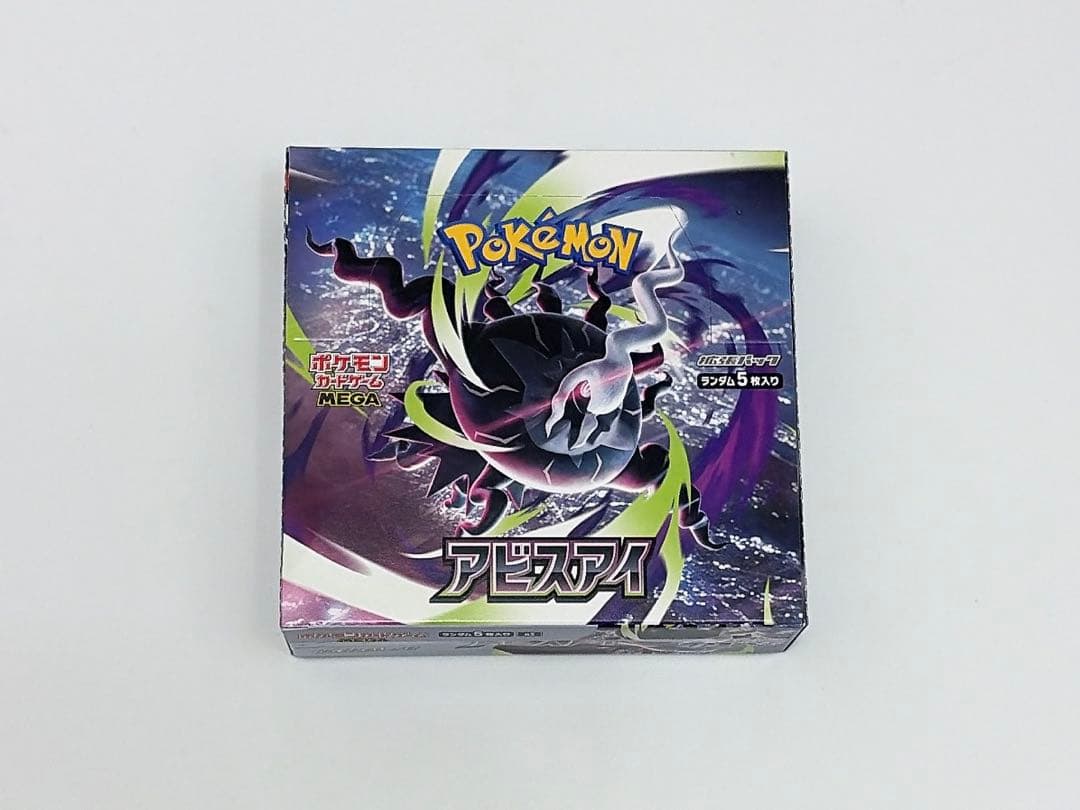 Pokemon Box Mega Expansion Pack Abyss Eyed Pokémon Card Box — Japanese