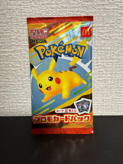 Pokemon Pokémon Card McDonald's Original Unopened Pack Pack — Japanese
