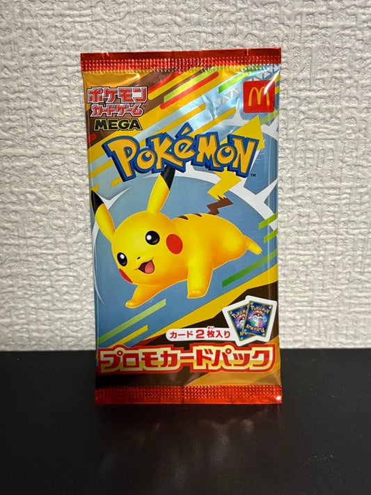 Pokemon Pokémon Card McDonald's Original Unopened Pack Pack — Japanese