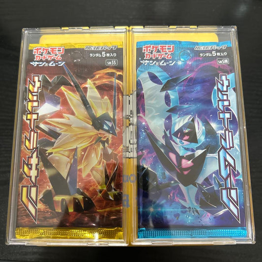 Pokemon Ultra Sun Ultra Moon Unopened Pack with Case Pack — Japanese