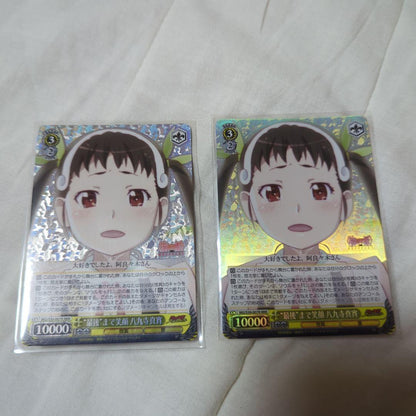 Weiss Schwarz Until the Last Smile, Mayoi Hachikuji — Japanese