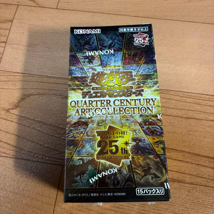 Yu-Gi-Oh Yu-Gi-Oh! Duel Monsters Art Collection 25th Box — Japanese