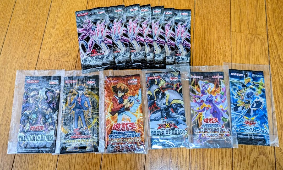 Yu-Gi-Oh Yu-Gi-Oh! Unopened Pack Pack 20th — Japanese