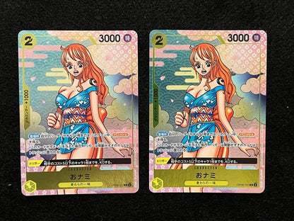 One Piece Nami — OP06-101 — Japanese