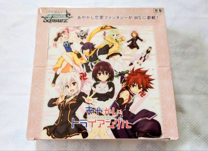 Weiss Schwarz Unopened Weiss Schwarz Ayakashi Triangle 1BOX Box — Japanese