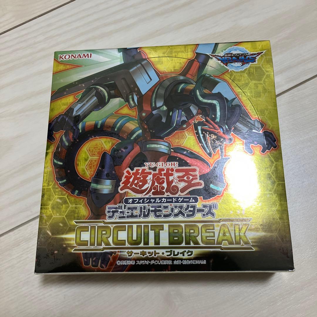 Yu-Gi-Oh Yu-Gi-Oh! OCG Circuit Break Unopened Box with Shrink Box — Japanese