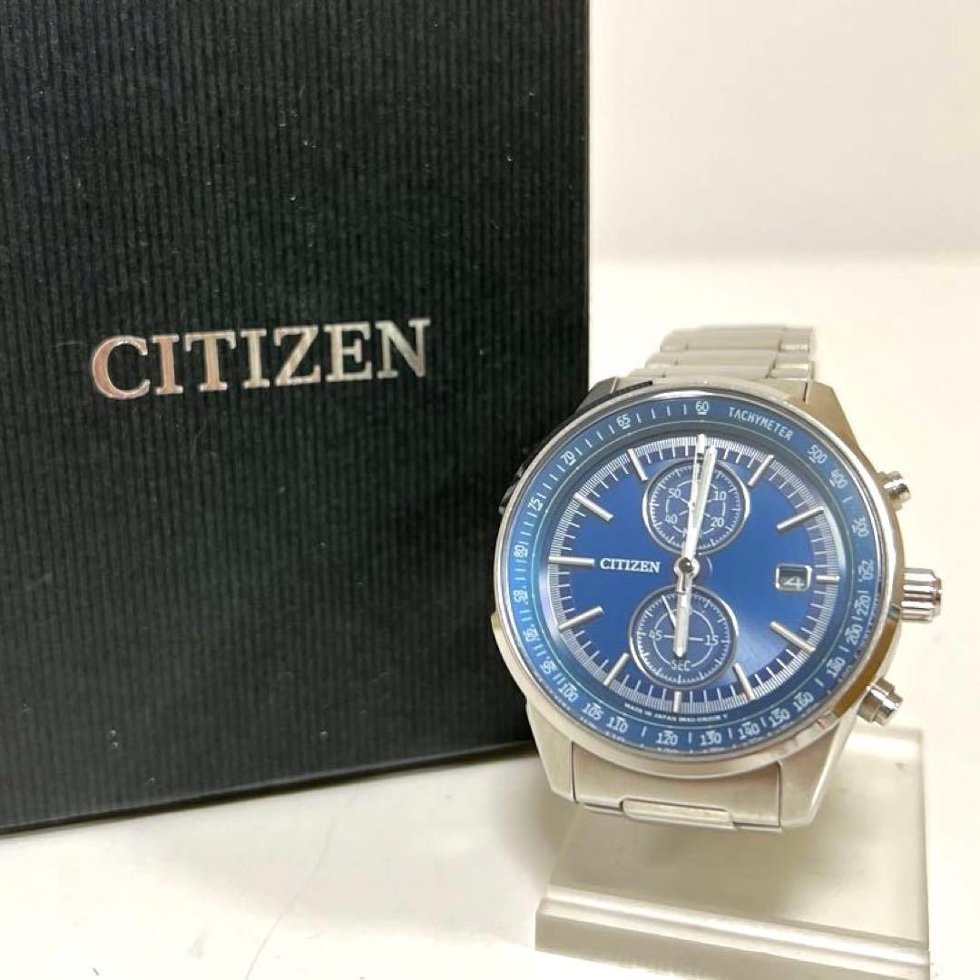Citizen B642 Solar Men's Watch — Japanese