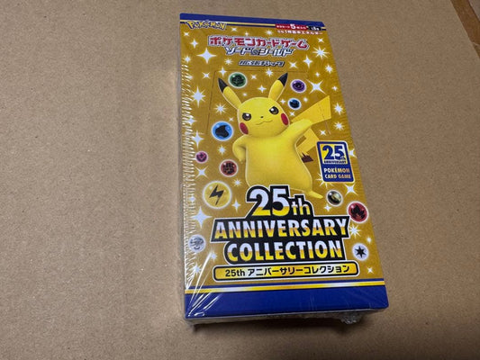 Pokemon Sword & Shield Expansion Pack 25th Anniversary Box — S Enhanced Expansion Pack 25th Anniversary Collection — Japanese