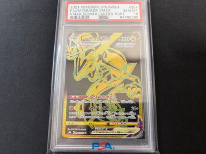 PSA 10 Pokemon Rayquaza VMAX — Japanese