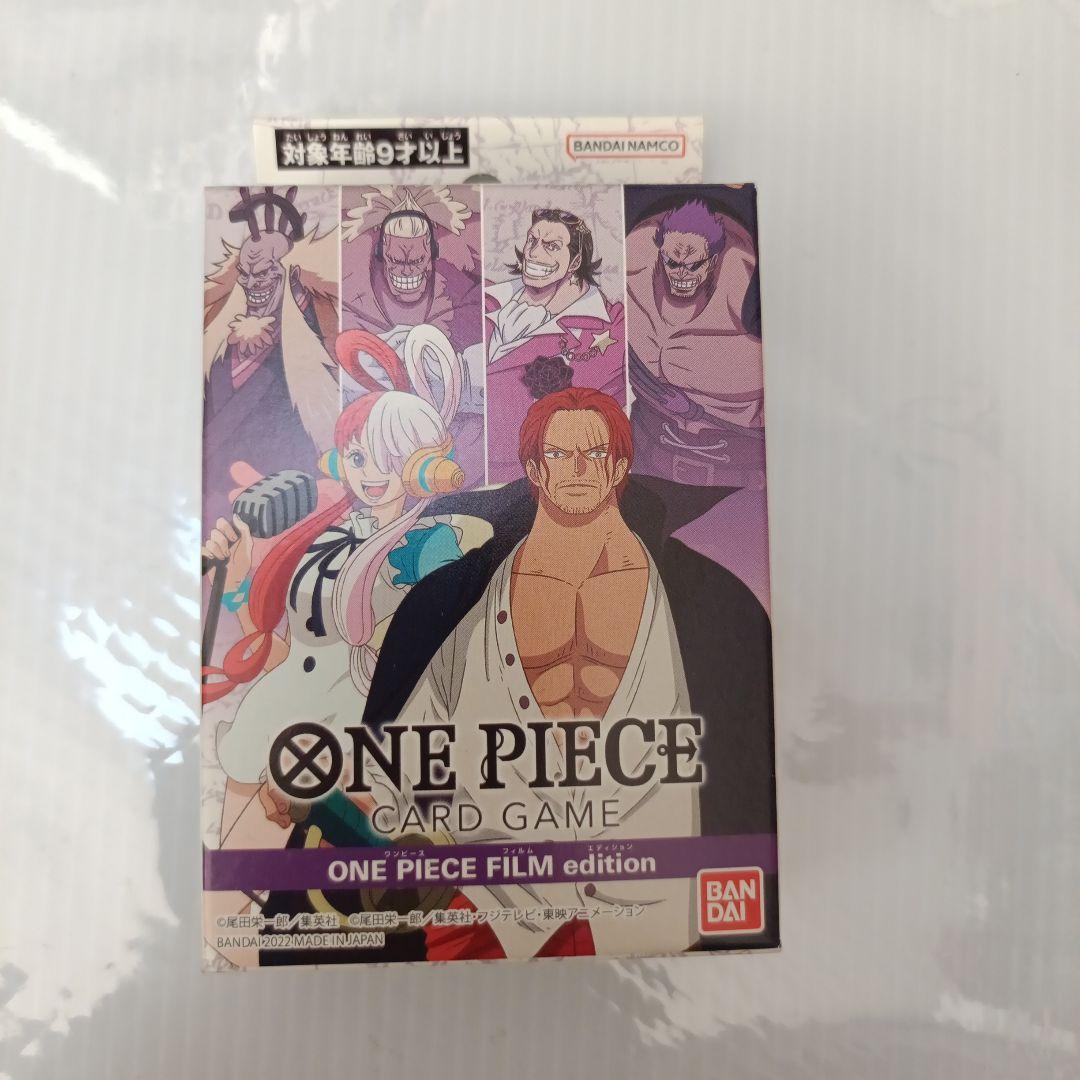 One Piece ONE PIECE Card Game Film Edition ST-05 Pack L — ST-05 — Japanese
