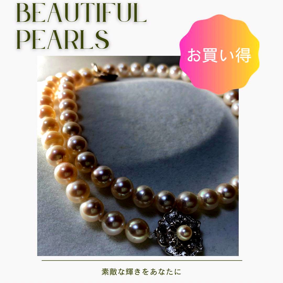 Seto Inland Sea Akoya pearl necklace with over 50 pearls, 7.8mm diameter, 43cm length, and silver clasp