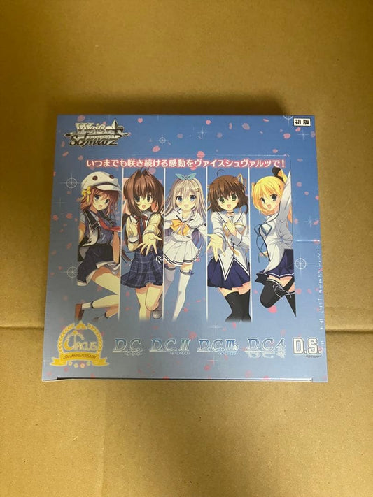 Weiss Schwarz Weiß Schwarz Circus 20th Anniversary BOX Box — Japanese