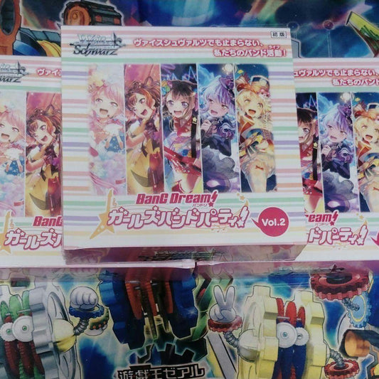 Weiss Schwarz BanG Dream! Girls Band Party! Vol.2 First Edition Unopened Box 3 Units Box — Japanese