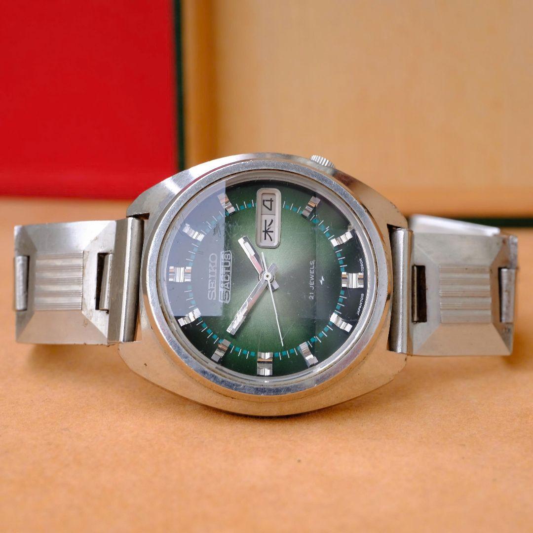 SEIKO C28 Automatic Men's Watch — Japanese
