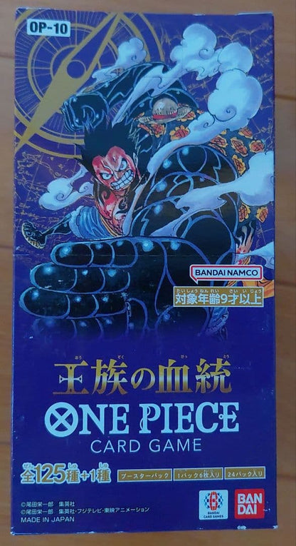 One Piece One Piece Card King of the Pirates Bloodline Box — Japanese