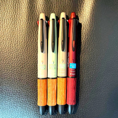 Set of four brand new PILOT4+1 ballpoint pens in unused condition