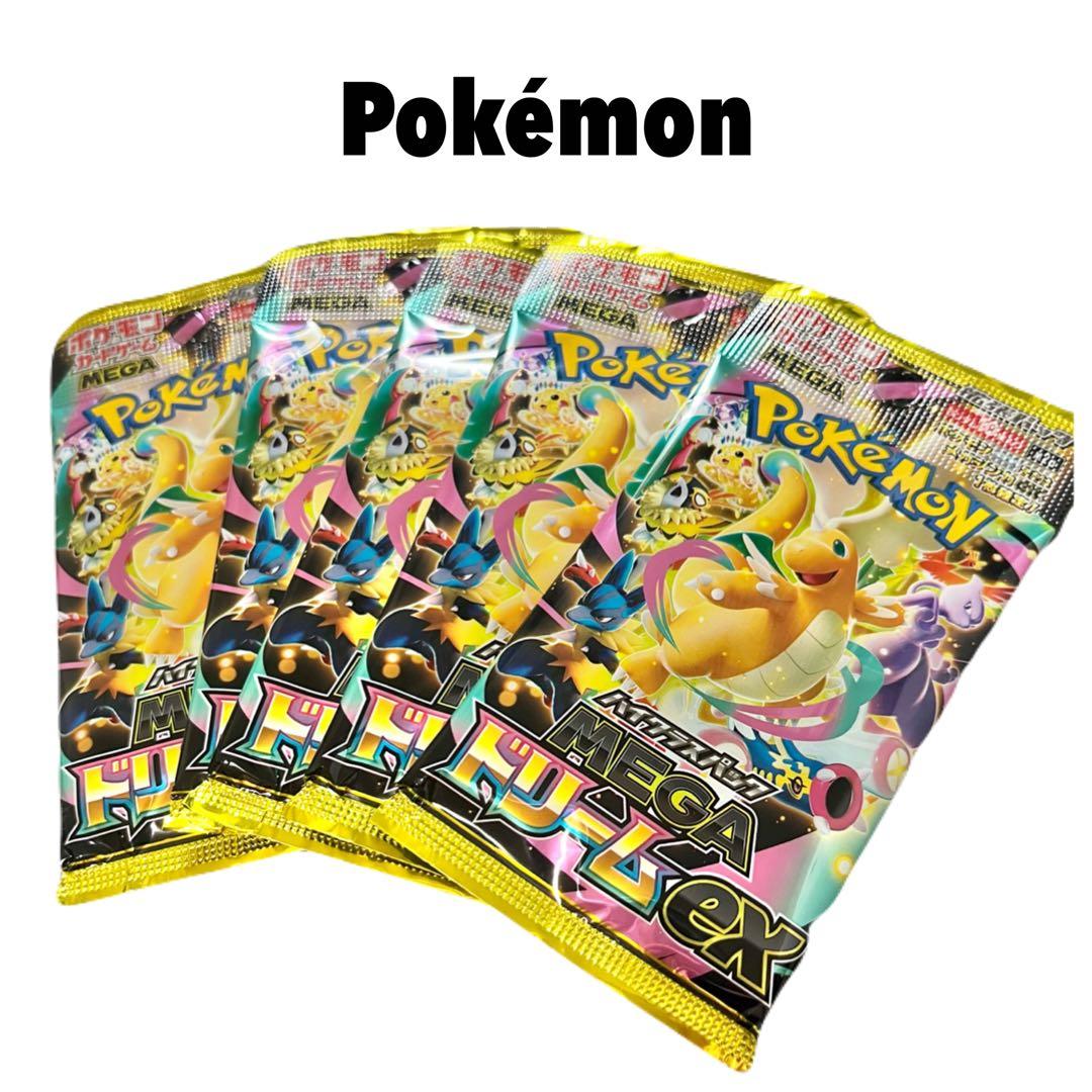 Pokemon Pokémon Card Game Mega High-Class Pack Mega Dream ex 5-Pack Pack — M High Class Pack MEGA Dream ex — Japanese