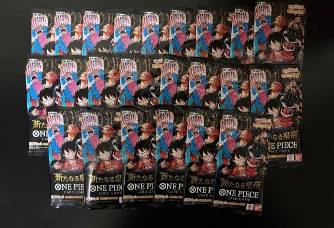 One Piece New Emperor Pack — New Emperor — Japanese