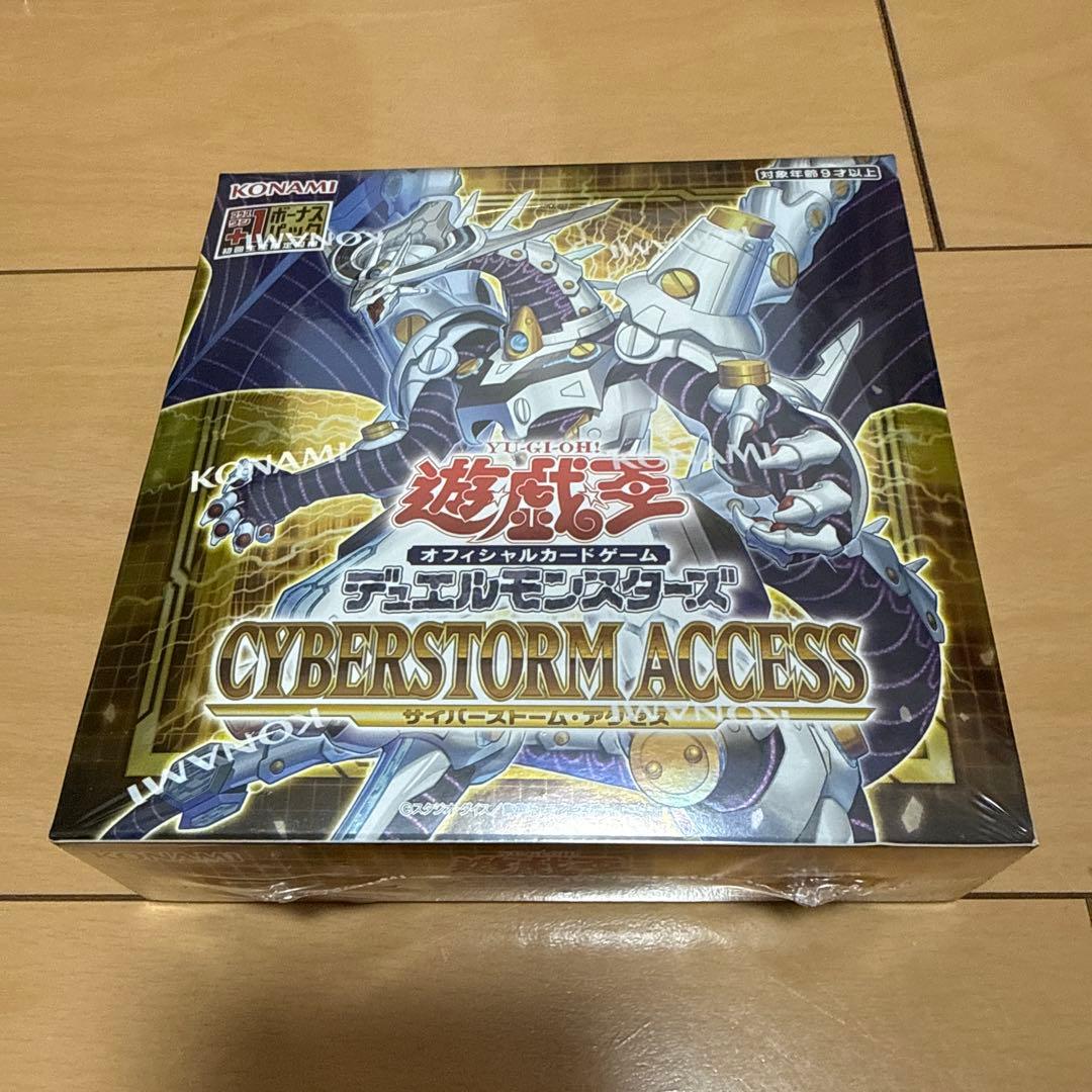 Yu-Gi-Oh Yu-Gi-Oh! OCG Cyberstorm Access Box — Japanese
