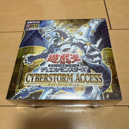 Yu-Gi-Oh Yu-Gi-Oh! OCG Cyberstorm Access Box — Japanese