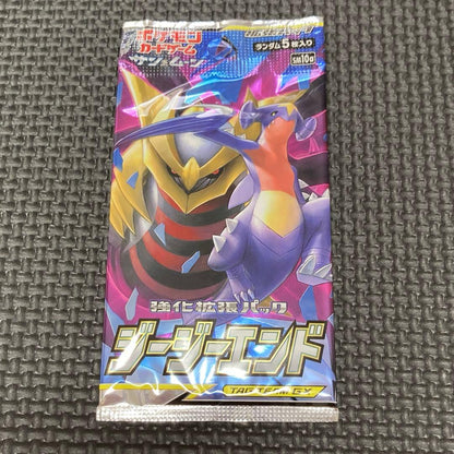 Pokemon Pokémon Card Unopened Pack Discontinued G.E. End 1 Pack Pack — Japanese