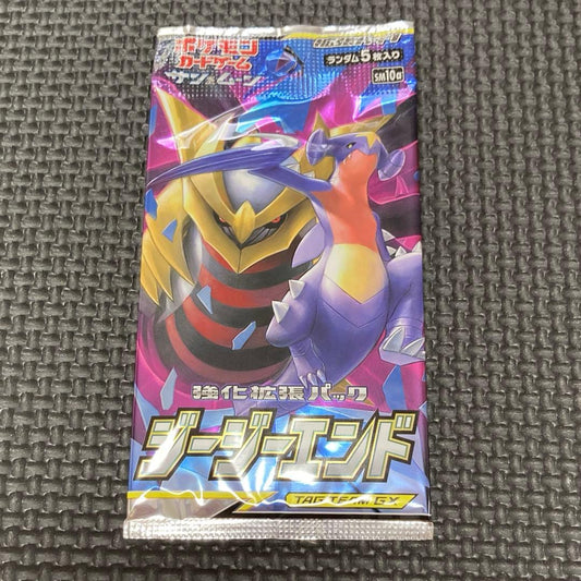 Pokemon Pokémon Card Unopened Pack Discontinued G.E. End 1 Pack Pack — Japanese