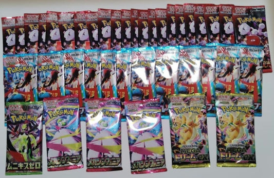 Pokemon Pokémon Card Random Pack Bulk Sale Pack — Japanese