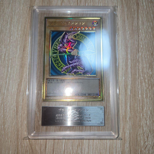 Yu-Gi-Oh Dark Magician — Japanese
