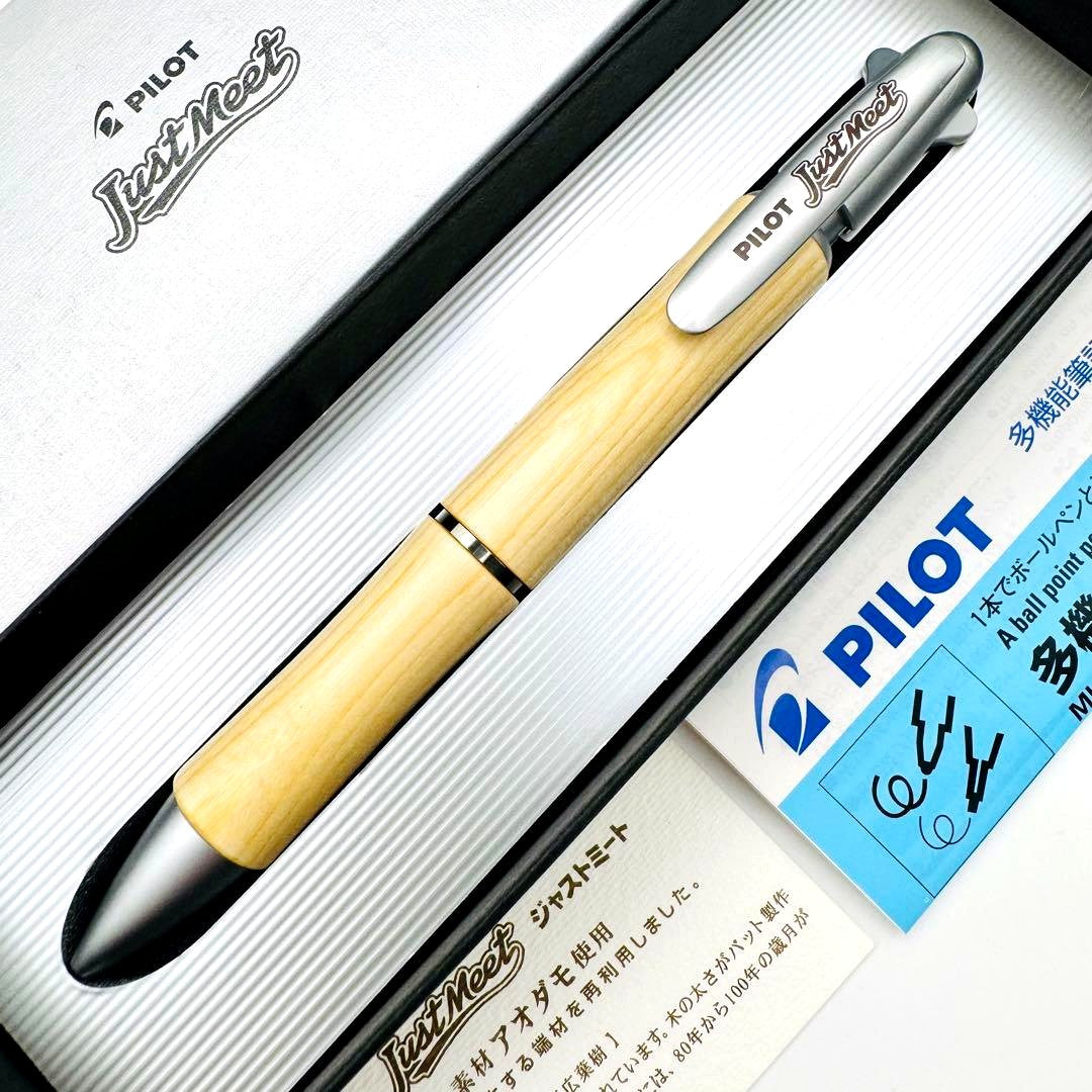 Pilot Just Meet 2+1 multi-function pen with natural Aodamo wood grain finish